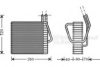VAN WEZEL 2100V025 Evaporator, air conditioning